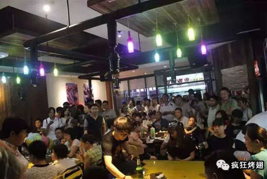 周村锡纸烤鸡翅